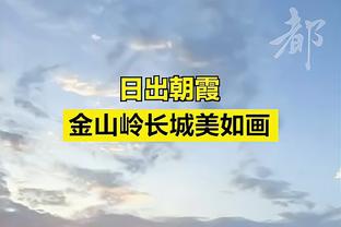 稳定贡献！布罗格登13中7&三分8中3拿到19分5篮板6助攻